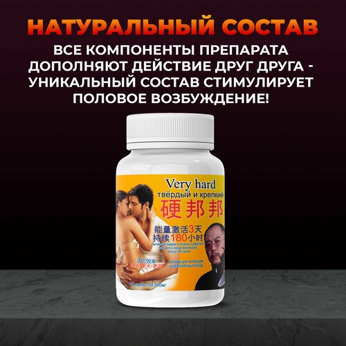 ���� ������� � ������� �������� ��� �������� ������ 2��