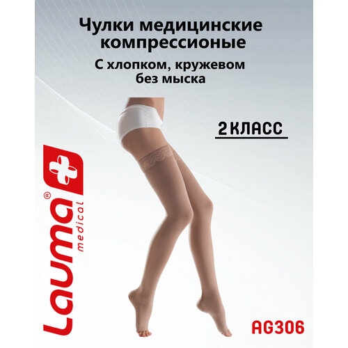 ���� ����� ����������� �������������� ����� ������� � ������� 2 ������ ���������� ��� ����� � �������� , ���. AG306, ������ 3D, ���� �������