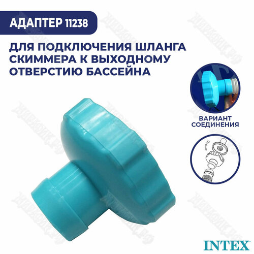   INTEX 11238       D 40 ,      ,      -     , -,   