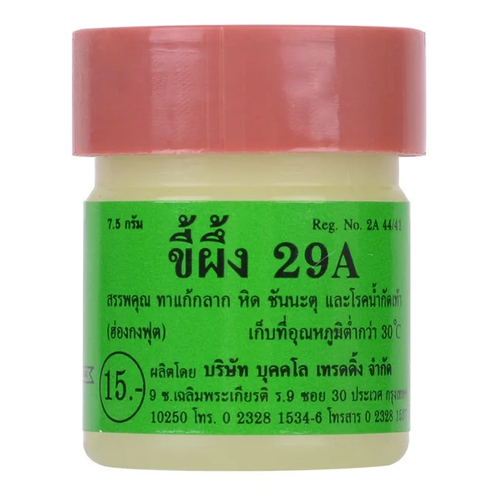      , ,  -29, 7.5 . / 29A Thai Balm  -     , -  