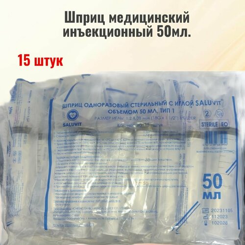 ���� ����� ����������� ������������ 50��. 15 ���� � ��������