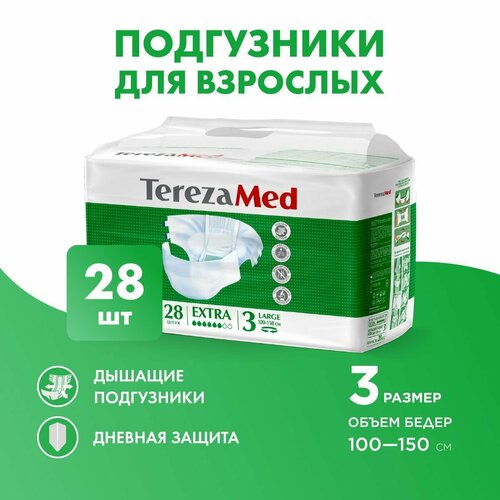      TerezaMed    Extra, L, 6 , 100-150 , 1 .  28 .  -     , -  