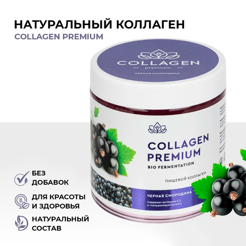        Collagen Premium    , E           500   -     , -  