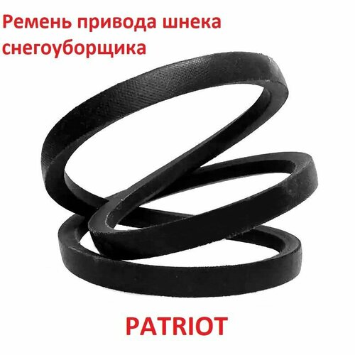       Patriot PS 731, v10x705  -     , -  