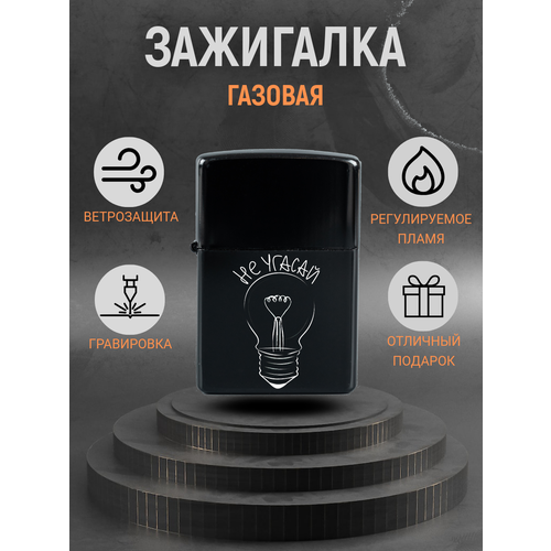 ���� ��������� ������� �����, ���������� � ��������.