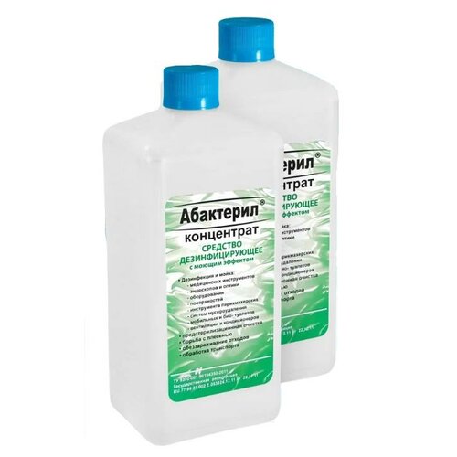 ���� ��������� �������� ��������������� � ������ �������� ��������� (����������), 1000 ��, 990 �, 2 ��., ��� ������: ��������