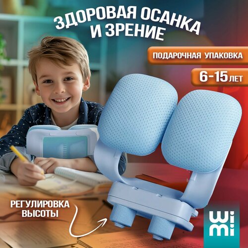 ���� ��������� ������ WiMi �� ����