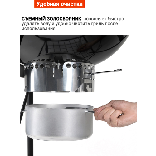 ���� �����-������� Go Garden Premium 56 LUX, 70�70�102 ��