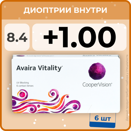     CooperVision Avaira Vitality, 6 ., R 8,4, D +1, , 1 .  -     , -  