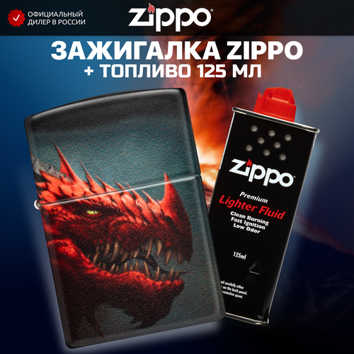    ZIPPO 48777 Dragon +     125 