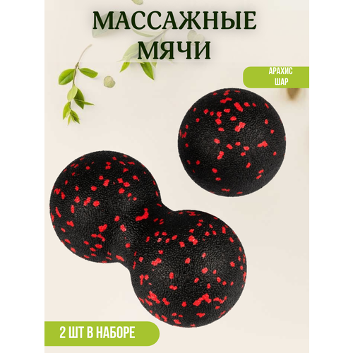 ���� ��������� ���� 2 ��