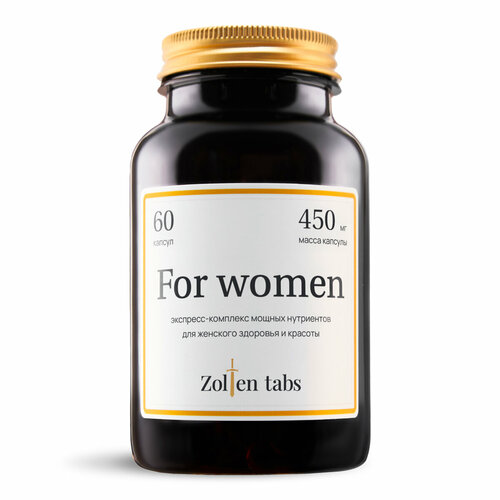 ���� �������� ��� ������ Zolten Tabs ��� ������� ������� � �������� 60 ������