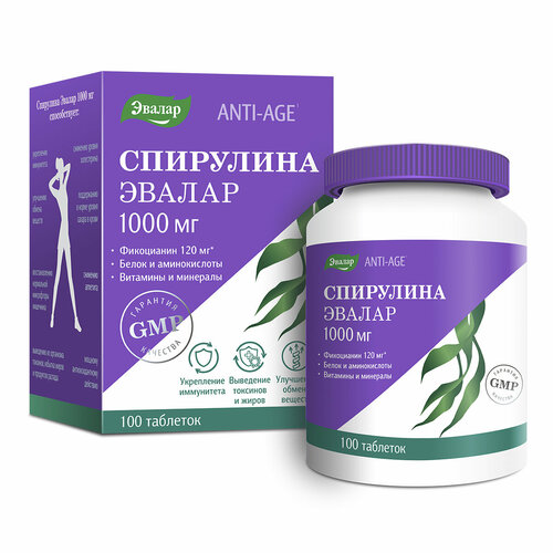 ���� Anti-Age ��������� ���., 110 ��, 150 �, 100 ��., 1 ��.