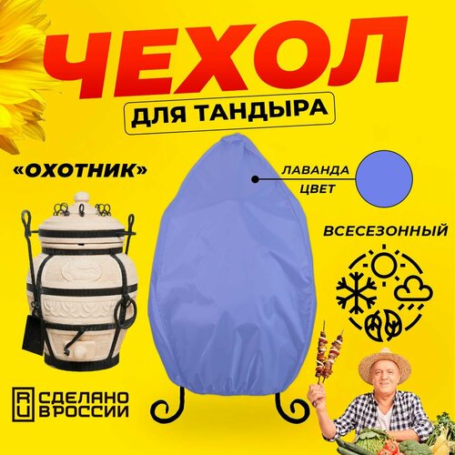 ���� ����� ��� ������� ������� (������� ������) / ������� ���� / ������������ / ��������