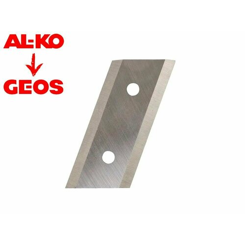  AL-KO    113079, 208 