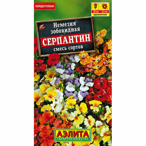 ���� ������ ������� ����������� ���������, ����� ������� 0,05 � (������, ����� �����)