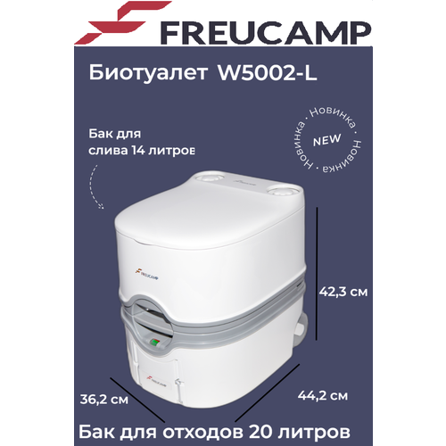    Freucamp W5002-L  -     , -  