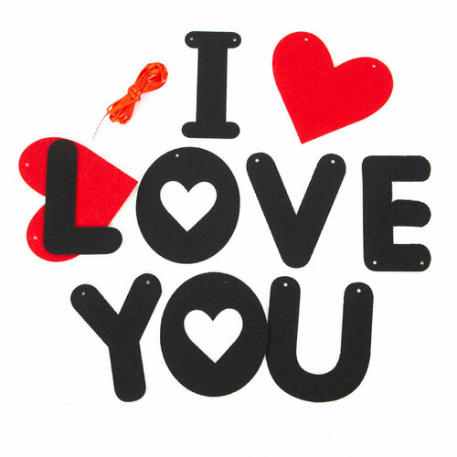     , I love you (), 100 , 16*12 , 1 .  -     , -  