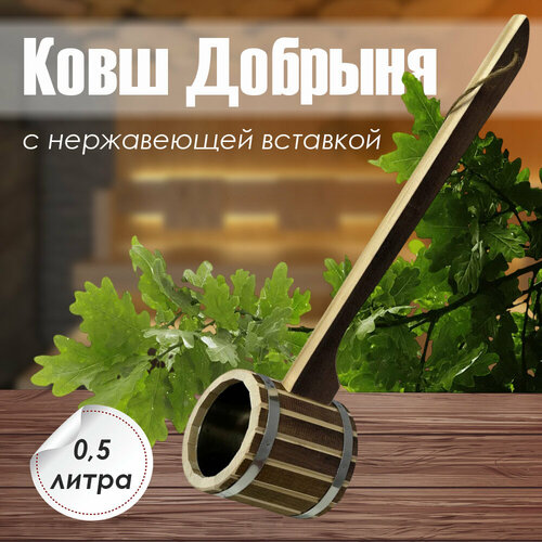 ���� ���� ������� 0,5 �. � ����. �������� (���-0,5)