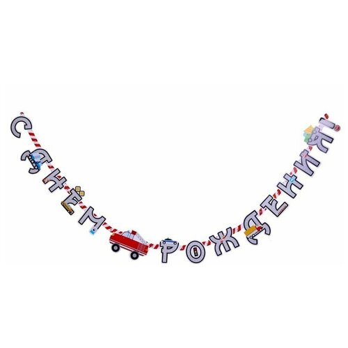 ���� ��������-���� � �� ������� 220��/G