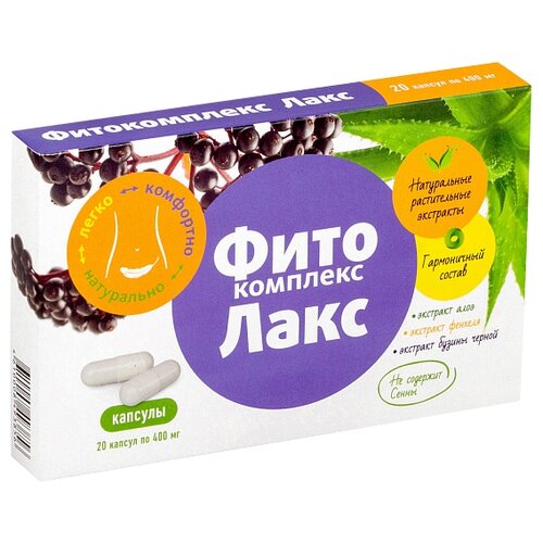 ���� ������������ ���� ����., 20 ��.