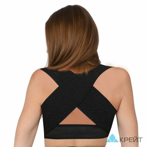 ���� ��������� ������ ����� �-130, ������ 4, ������