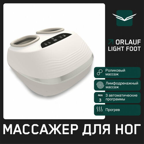      Orlauf Light Foot  -     , -  