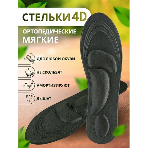 ���� ������� ��� ����� �������������, �������������� ��������������, � �������� ������ (�������, �������) ������ 35-40 �, 1 ����