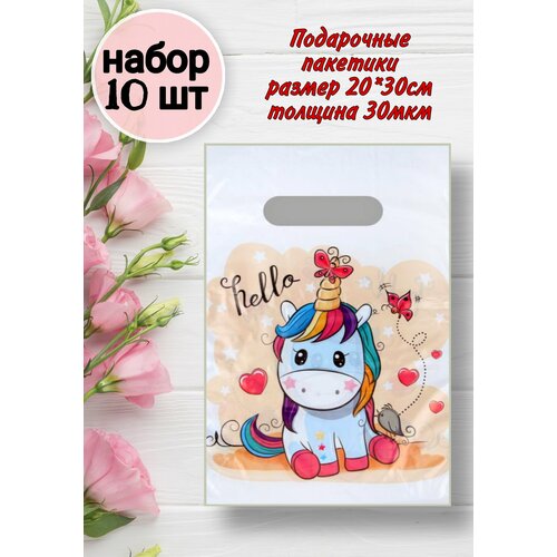 ���� ����� ���������� ��������� ����� ��� �������� 10 ��