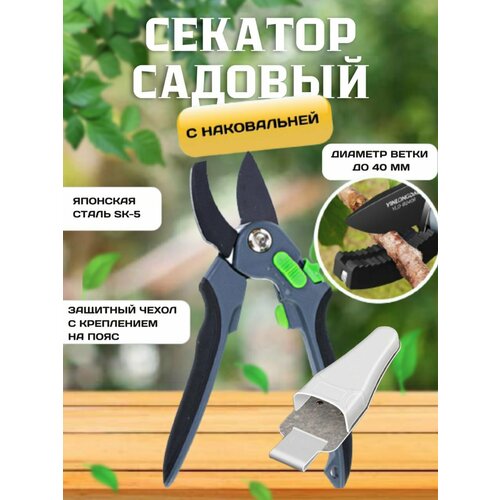 ���� ������� VlaNa Power Lever, � �������� ��������� ������, � �����������, ��� 35��