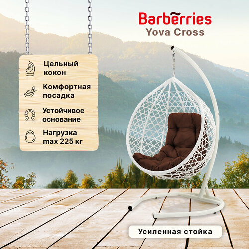       Barberries Yova Cross.    225 ,     -     , -,   