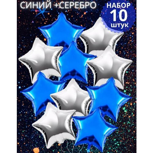 ���� ����� ��������� ����� �� ��������/�������������� ������ ������ � ������ �����, 10 ����