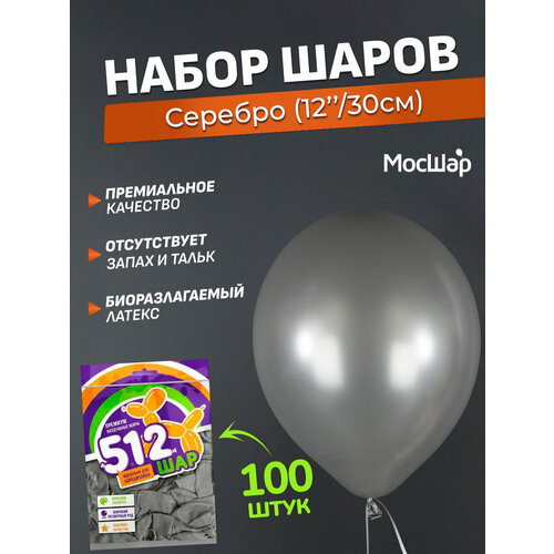 ���� ����� ��������� ����� ������ ������� - 100��, �������, ������ 30�� / ������