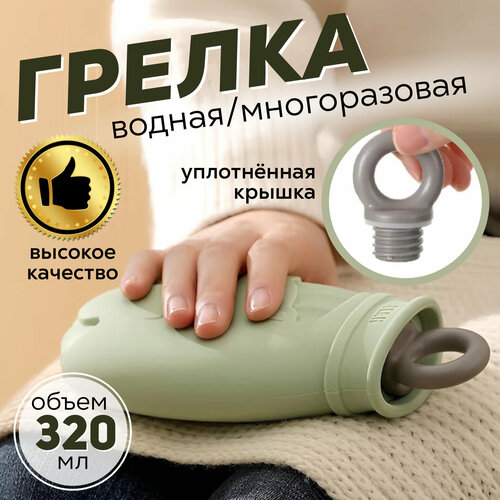 ���� ������ ��������� / ������ ��� ������������� / ������ ��� ��� / ������ ��� ��� / ������������ / 320 �� / ��������� / �������� ��������� / �������