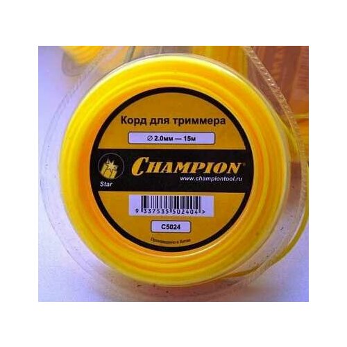     Champion Star 2.0x15   -     , -,   