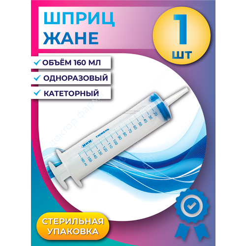 ���� ����� ���� 150 �� ���