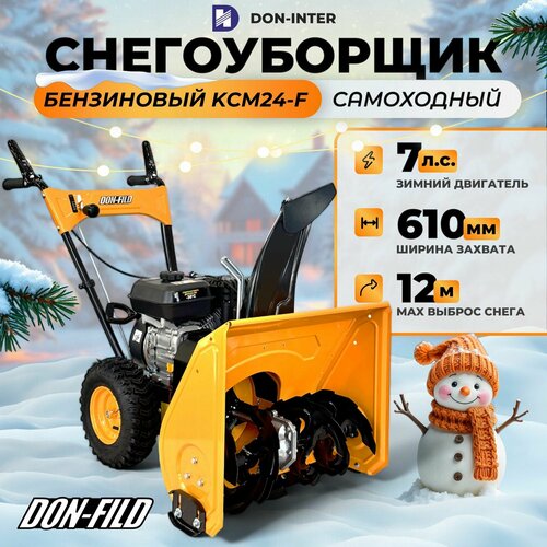 ���� ������������ ���������� ���������� DON-FILD KCM24-F / ������������� ����������