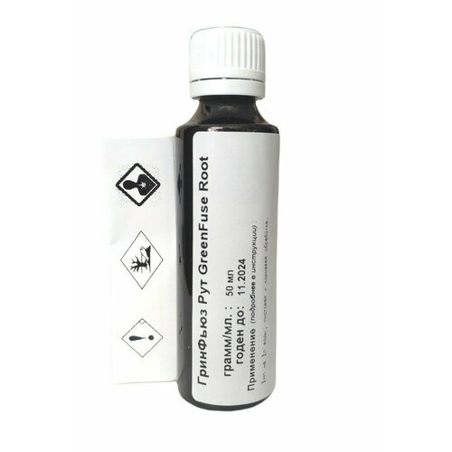    Growthtechnology GreenFuse Root (50 )