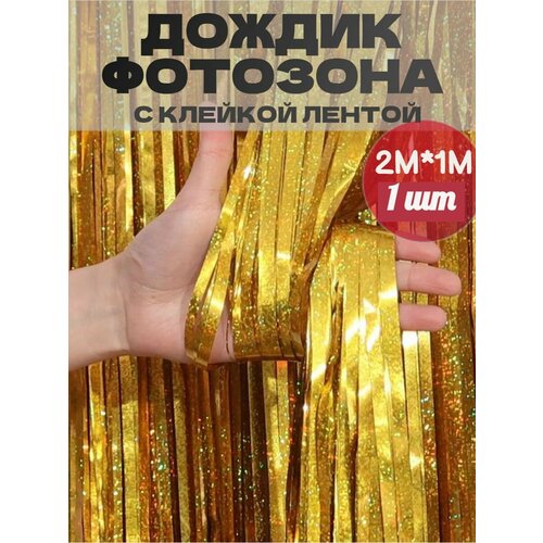 ���� ������ �� ����� ��� ��������� 1 ��.