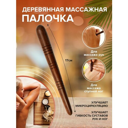 ���� ���������� ������� ��� ������� ����, ������� ������