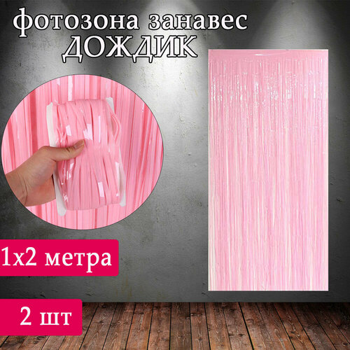 ���� ������ ������� ��� �������� ��������������� ����� 2 �� /�������� ��� �������� /������� ������ ��� ��������, ������� �������, ����� 2 ��