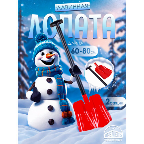 ���� ������ �������� ����������� ������� �������� IR174 ��������������