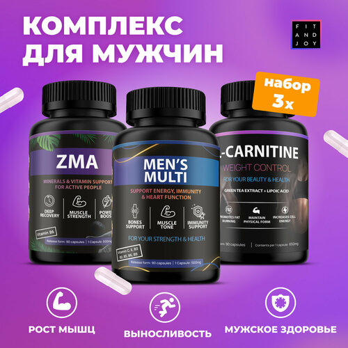 ���� ����� ��������� ��� ������ � ��������, ZMA ��� ������������