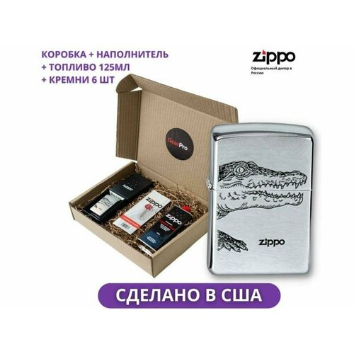      Zippo 200 ALLIGATOR c  125     -     , -  