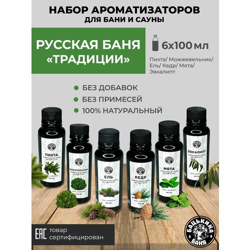 ���� ������������ ����� ��� ���� � �����, ����, � �������������