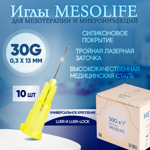      30G 0,3  13 , 10 , Mesolife  -     , -  