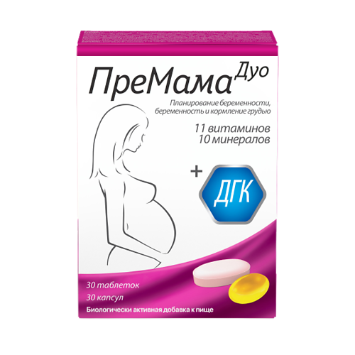 ���� ������� ��� �������� �/� 1260�� 30��+������� 660�� 30��