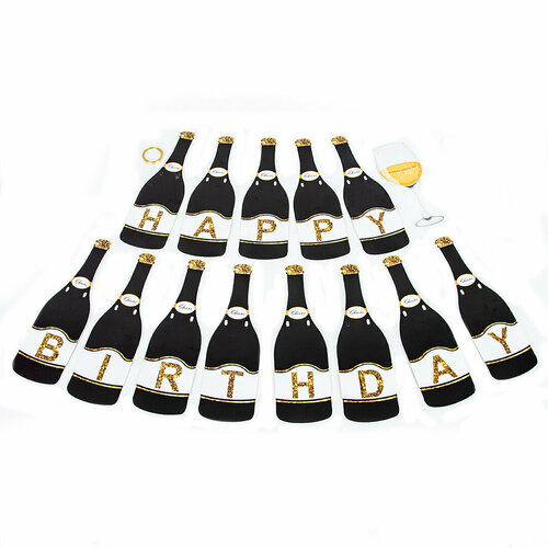 ���� �������� ����������, Happy Birthday, ������, 150 ��, 1 ����.