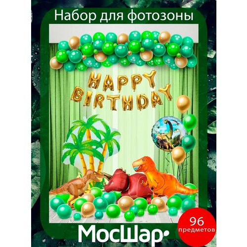 ���� ��������� ���� ��� �������� ���������