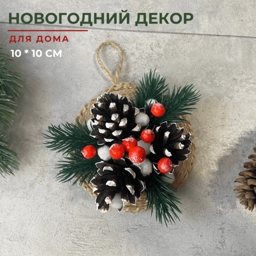 ���� ���������� ����� ��� ����, ������������ ��������� ��� ������ ����, ������� �� ����� ���, ������������ ������ �����, �������� 10 * 10 ��